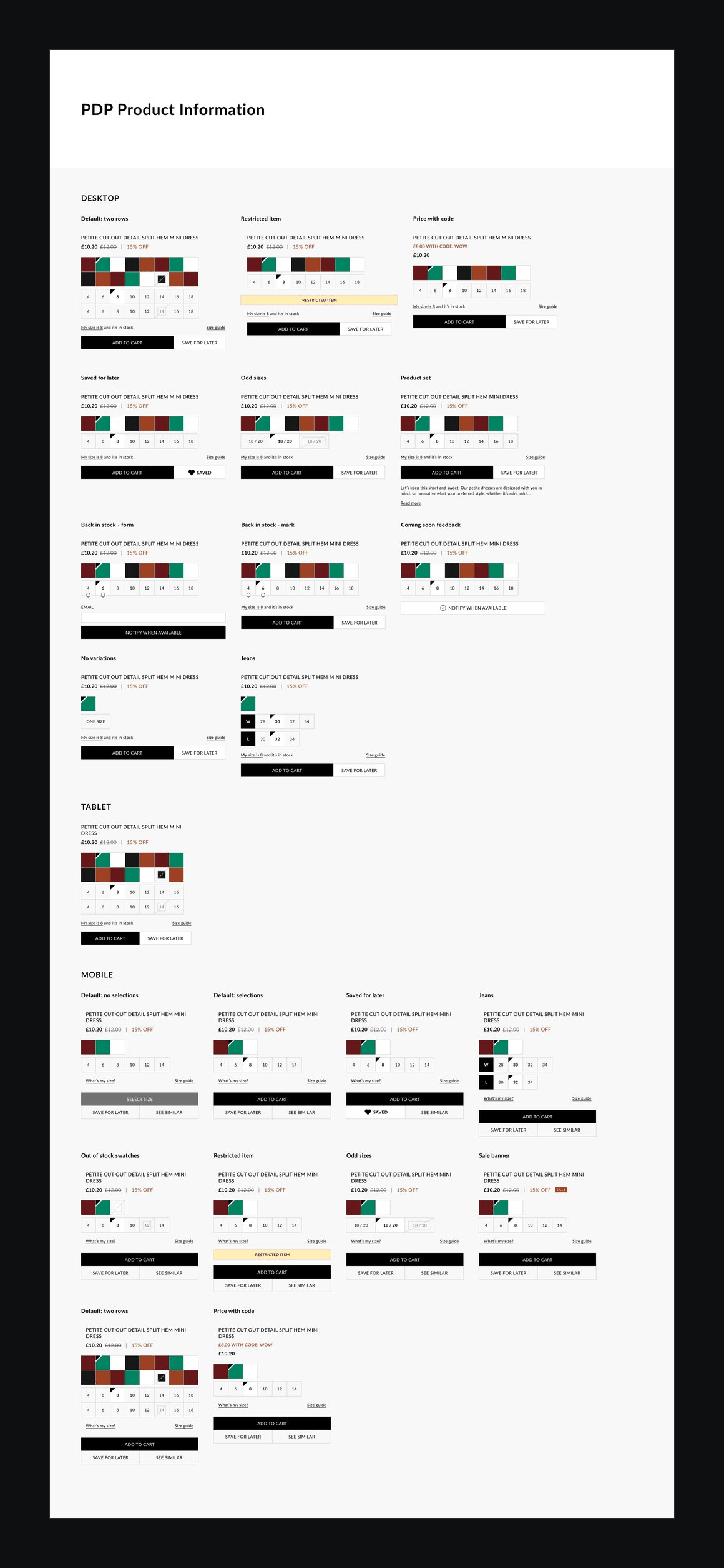 Product information states for desktop, tablet and mobile